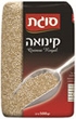 קינואה סוגת 500 גרם