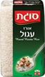 אורז עגול סוגת 1 ק