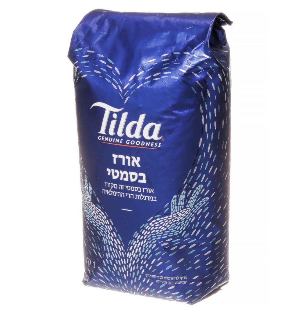 Tilda אורז לבן בסמטי 1 ק"ג