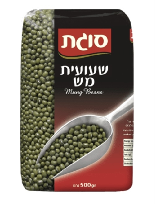 שעועית מש סוגת