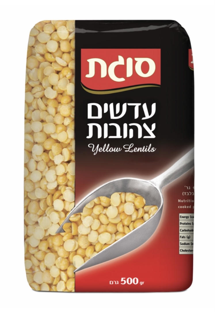 עדשים צהובות סוגת