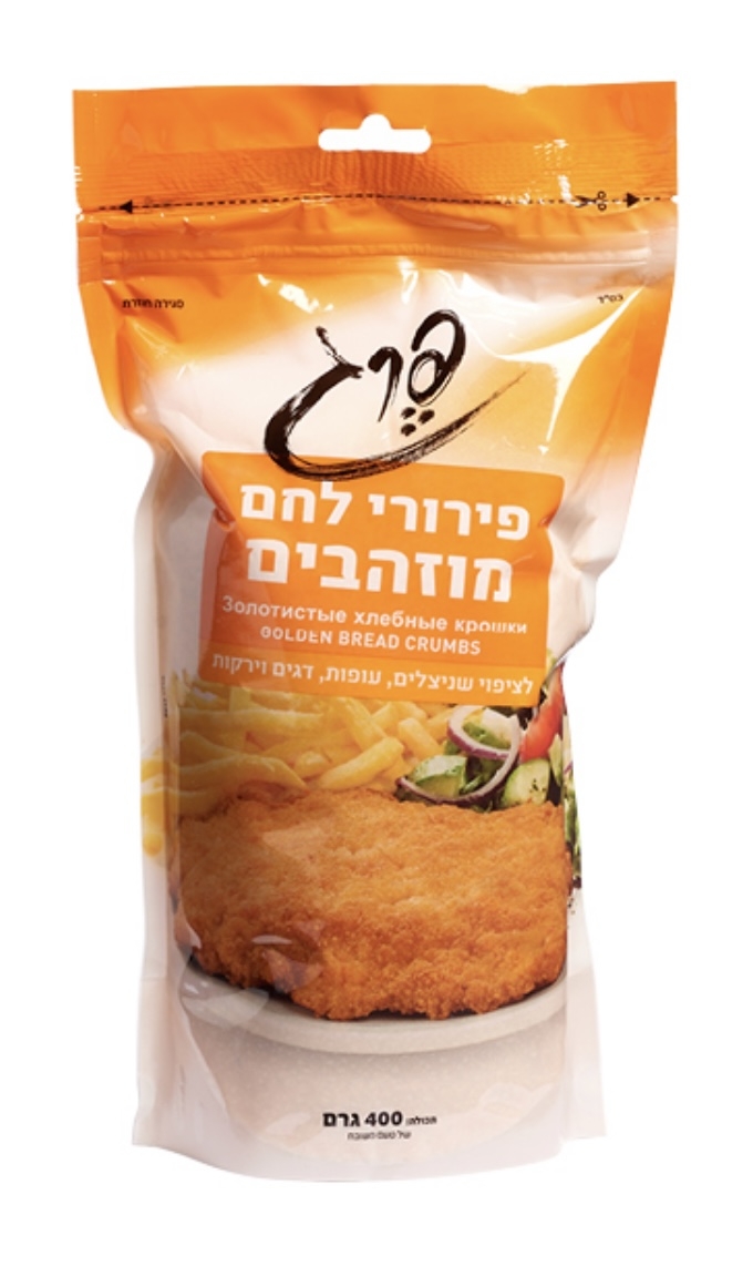 פירורי לחם מוזהבים פרג