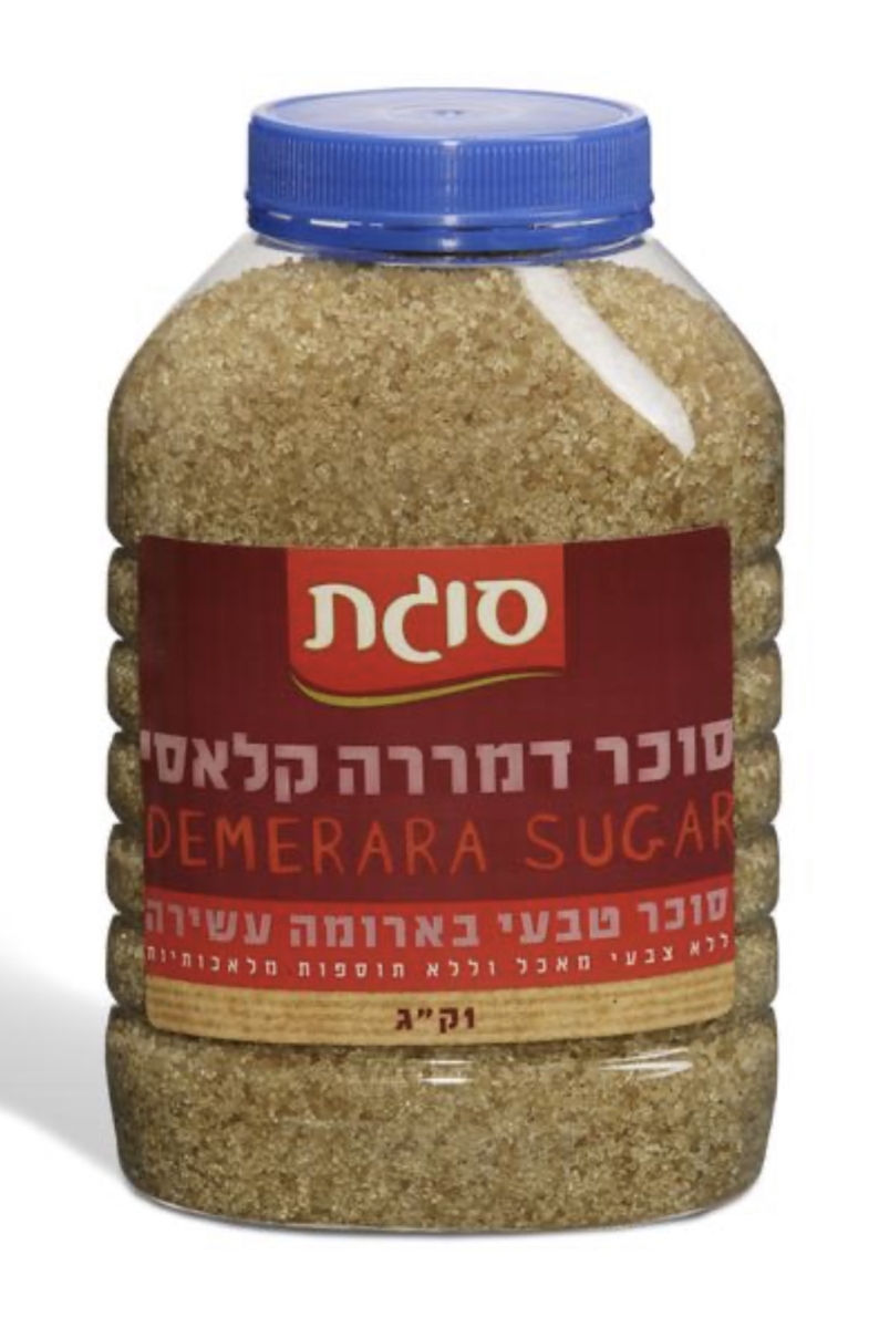 סוכר חום דמררה קלאסי מיכל פלסטיק סוגת 1 ק