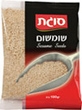 שומשום סוגת 100 גרם