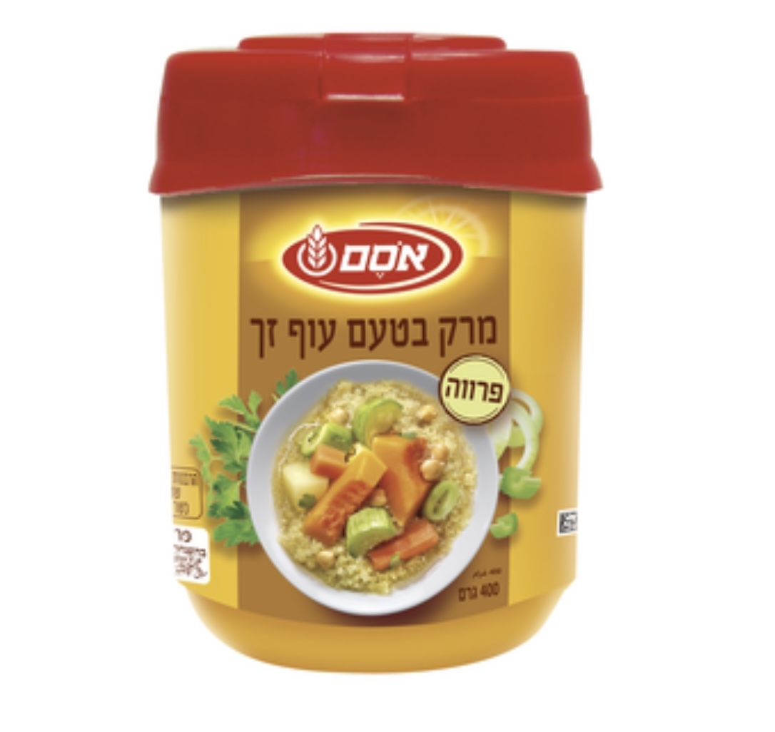 אבקת מרק בטעם עוף זך אסם