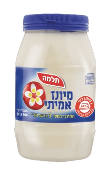 מיונז אמיתי תלמה 500 גרם