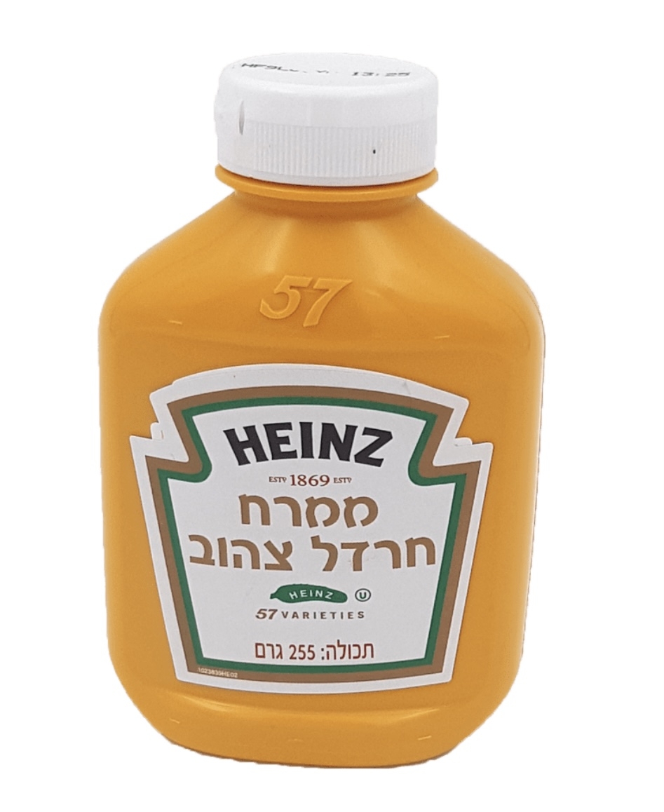 ממרח חרדל צהוב היינץ 255 גרם