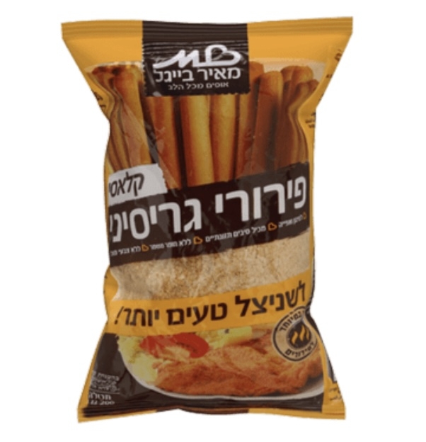 פירורי גריסיני קלאסי מאיר בייגל