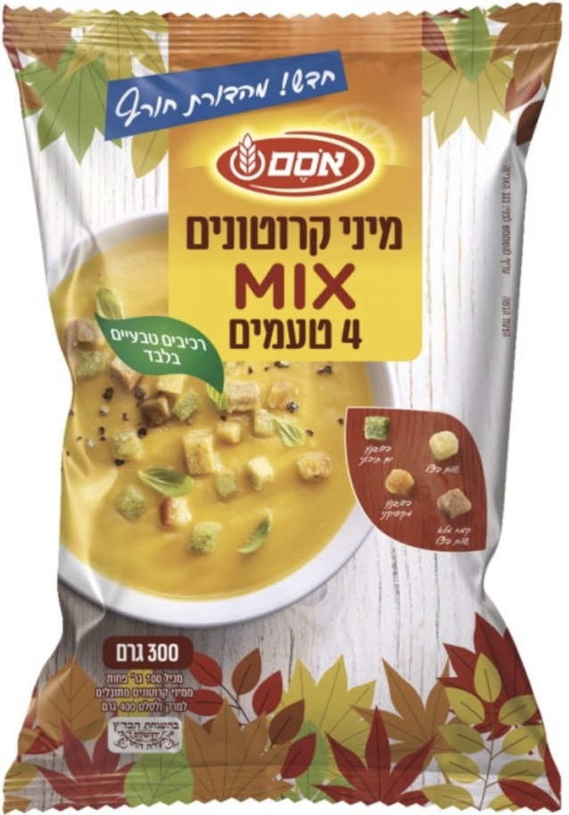 מיני קרוטונים MIX 4 טעמים אסם