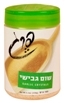 שום גבישי פרג 120 גרם