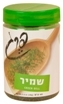 שמיר יבש פרג 20 גרם