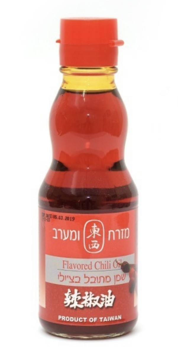 שמן מתובל בצ׳ילי מזרח ומערב 185 ml