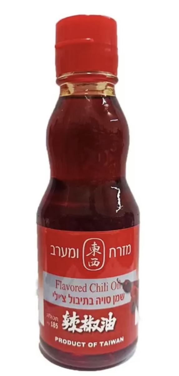 שמן סויה בתיבול צ׳ילי מזרח ומערב 185 ml