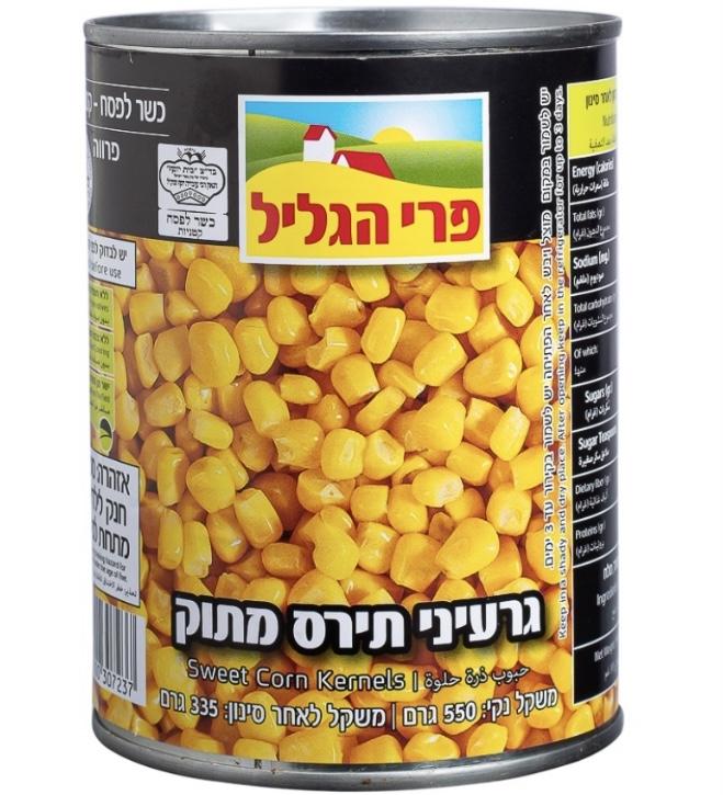 גרעיני תירס קל פרי הגליל 550 גרם