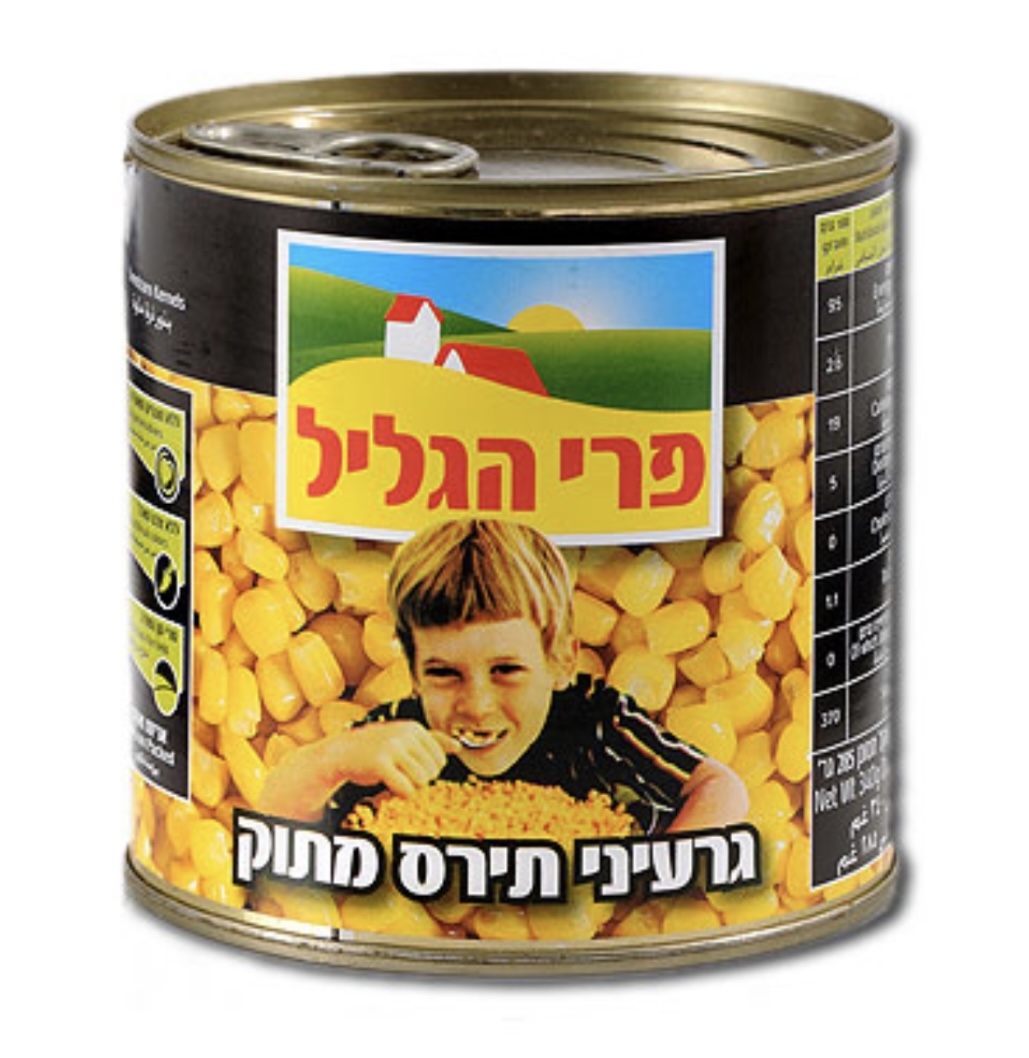 גרעיני תירס מתוק פרי הגליל 340 גרם