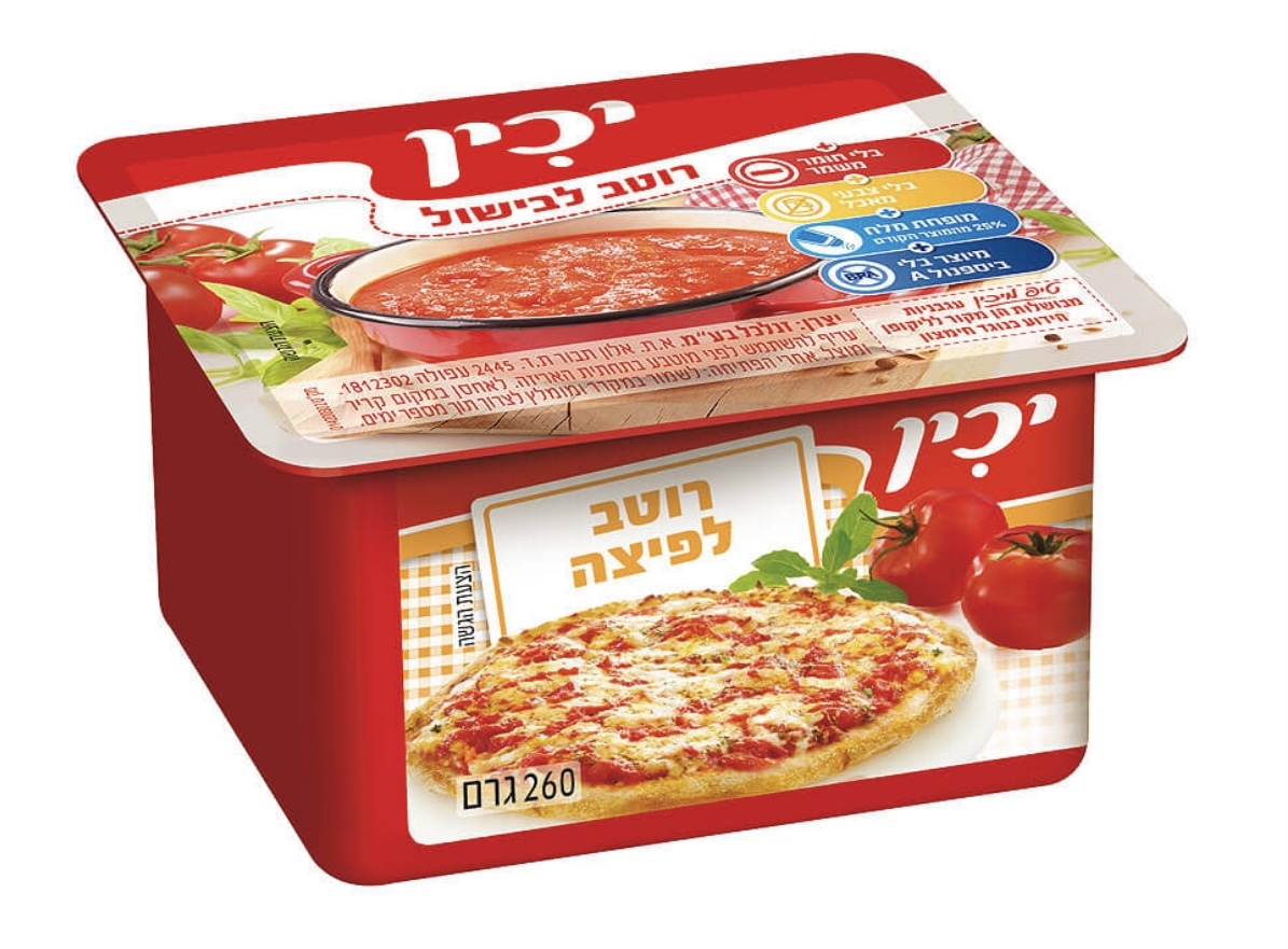 רוטב לפיצה יכין 240 גרם