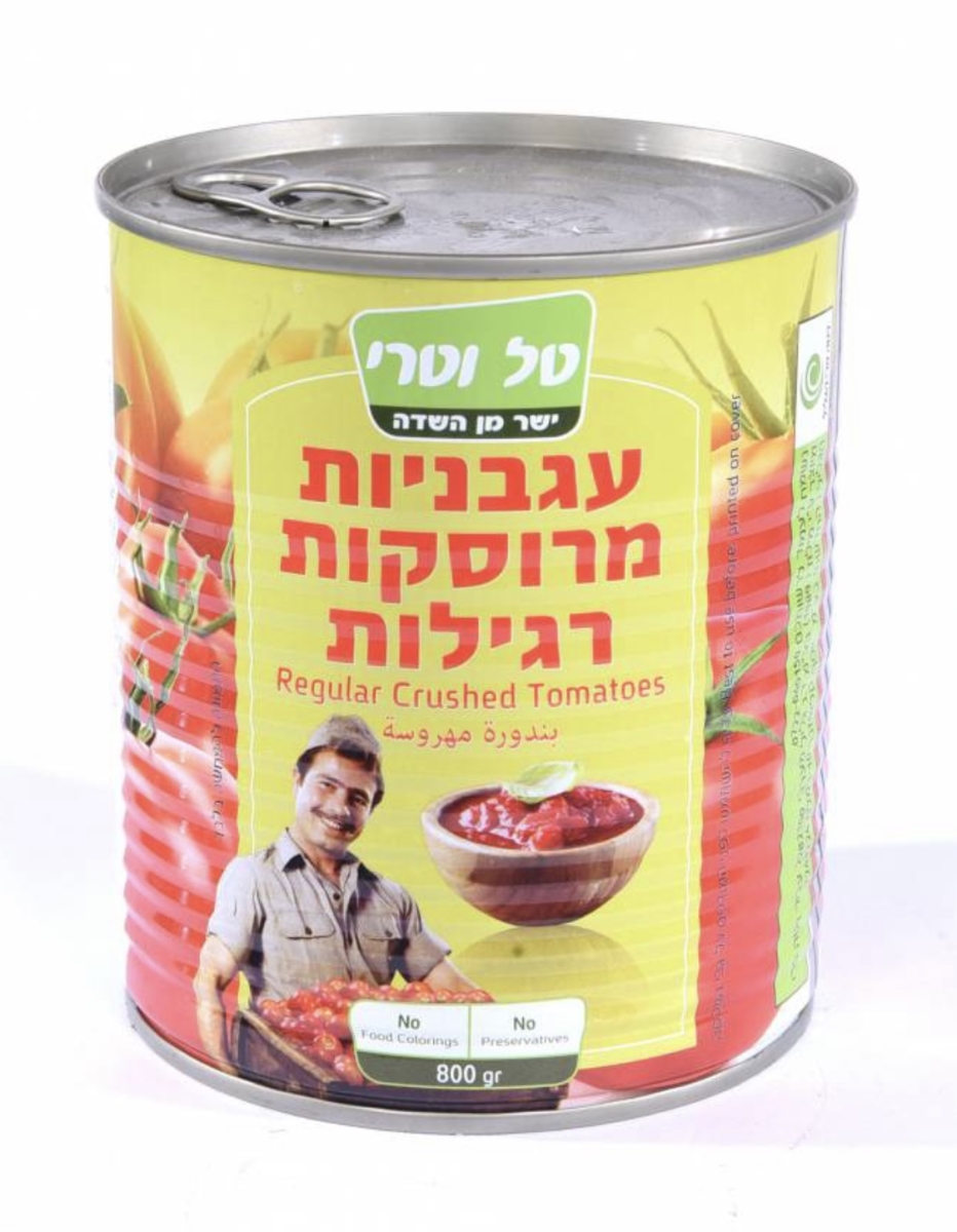 עגבניות מרוסקות רגילות טל וטרי