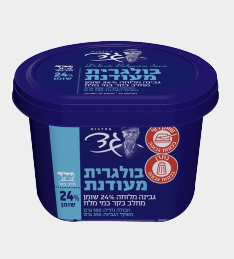 בולגרית מעודנת 24% גד 500 גרם