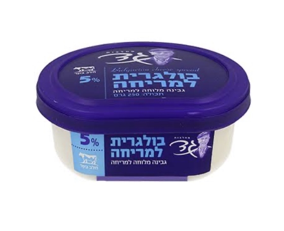 בולגרית למריחה 5% גד 250 גרם