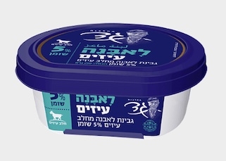 גבינת לאבנה עיזים 5% גד 250 גרם