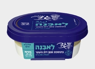 גבינת לאבנה בתוספת שמן זית וזעתר גד 250 גרם