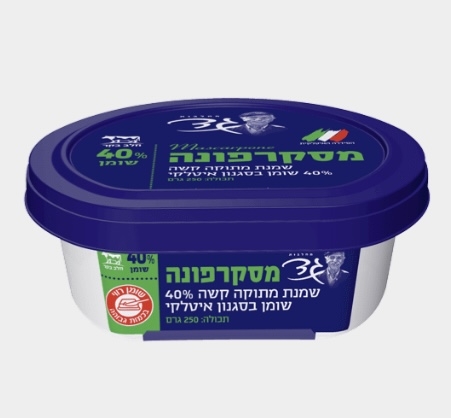 גבינת מסקרפונה 40% גד 250 גרם