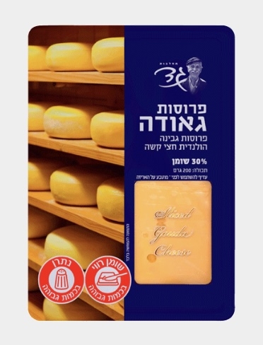 פרוסות גאודה 30% גד