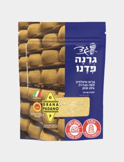 גרנה פדנו 29% גד 100 גרם