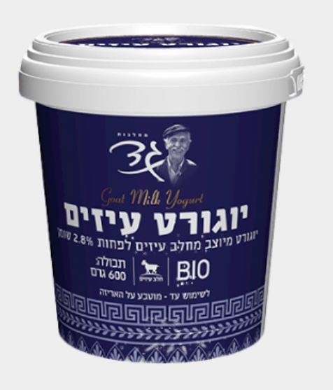 יוגורט עיזים גד 600 גרם