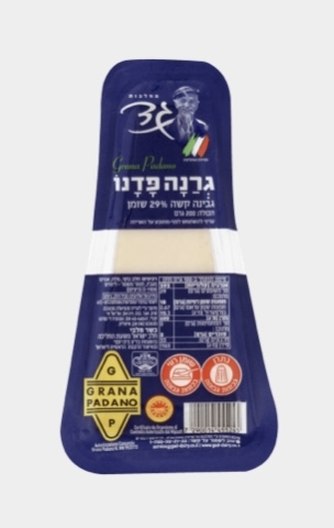 גרנה פדנו