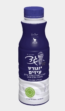 יוגורט עיזים גד 500 גרם