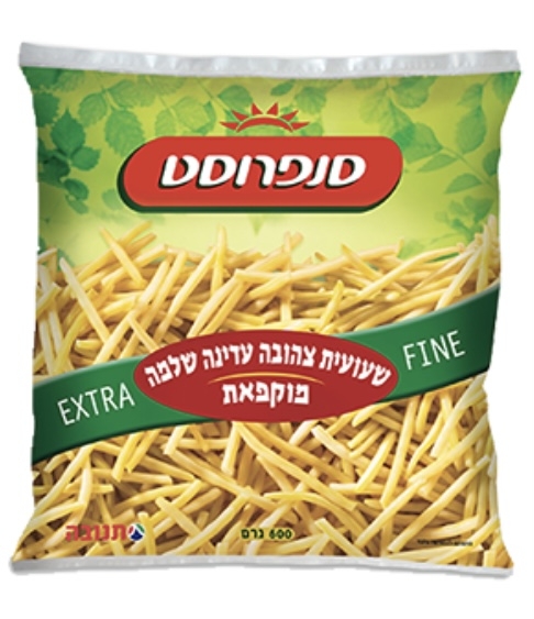 שעועית צהובה עדינה שלמה מוקפאת סנפרוסט