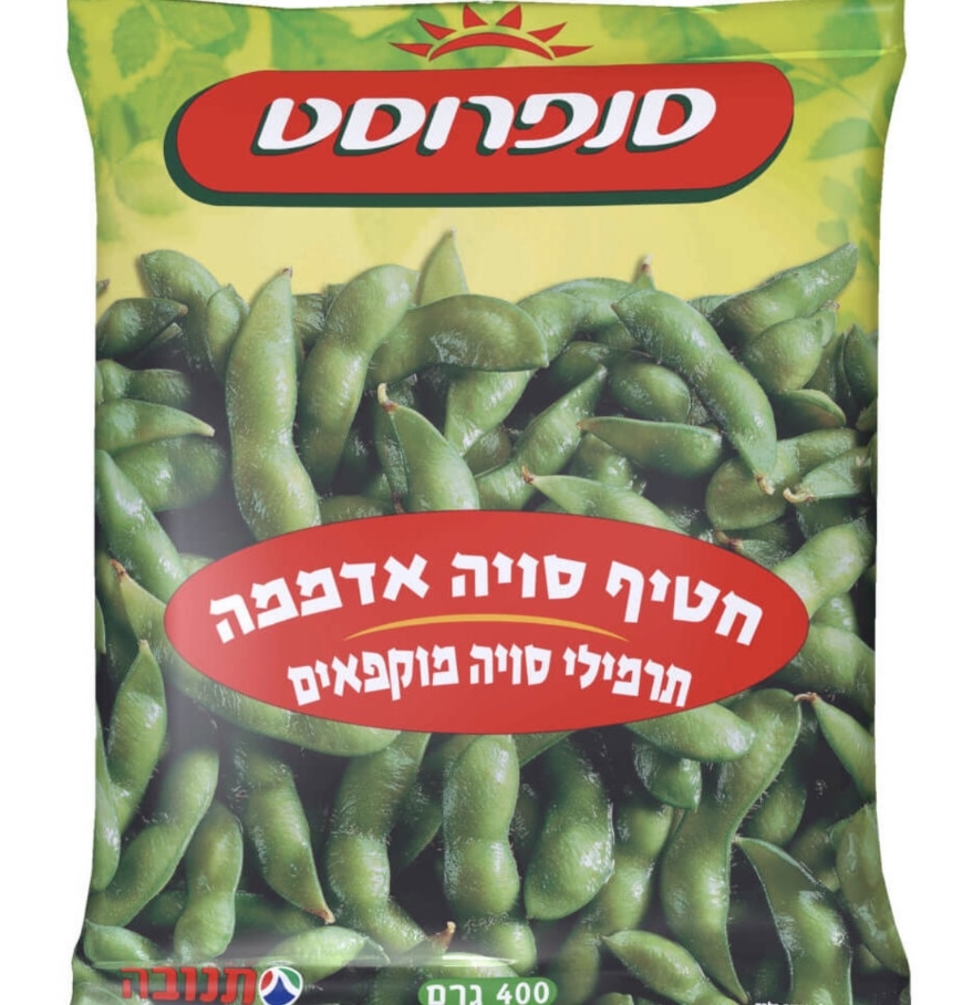 חטיף סויה אדממה סנפרוסט