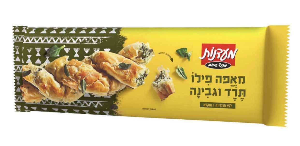 מאפה פילו תרד וגבינה מעדנות