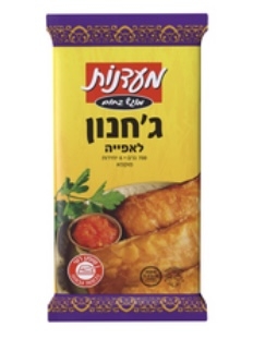 ג׳חנון לאפייה מעדנות