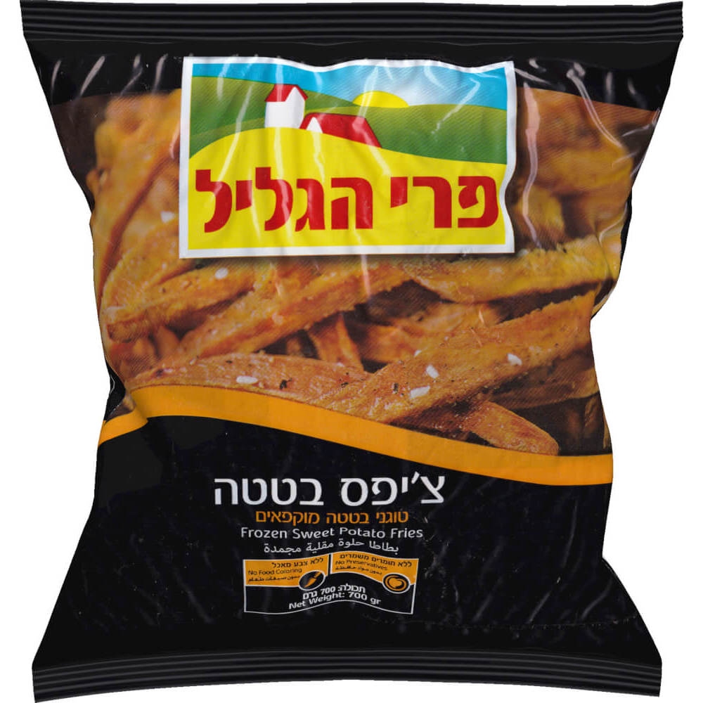 ציפס בטטה (פרי הגליל)