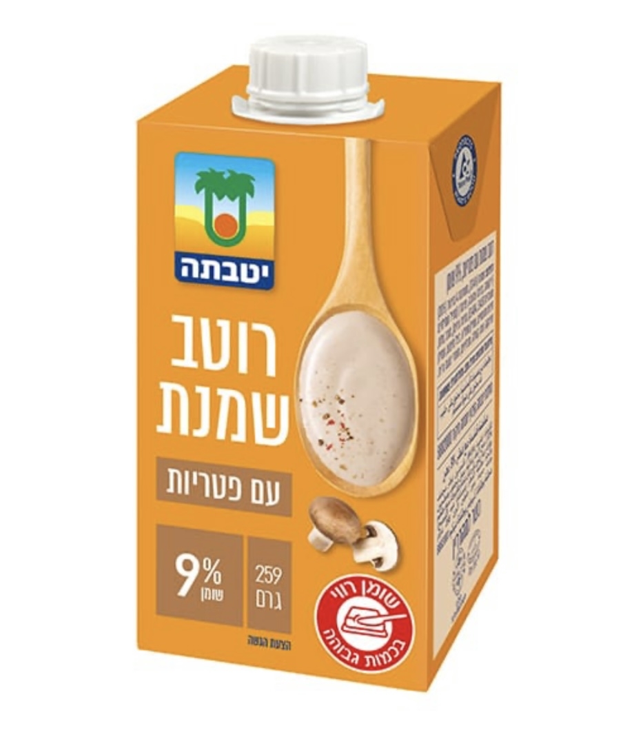 רוטב שמנת עם פטריות 9% יטבתה