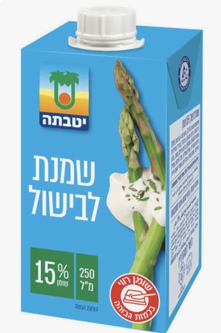 שמנת לבישול 15% יטבתה