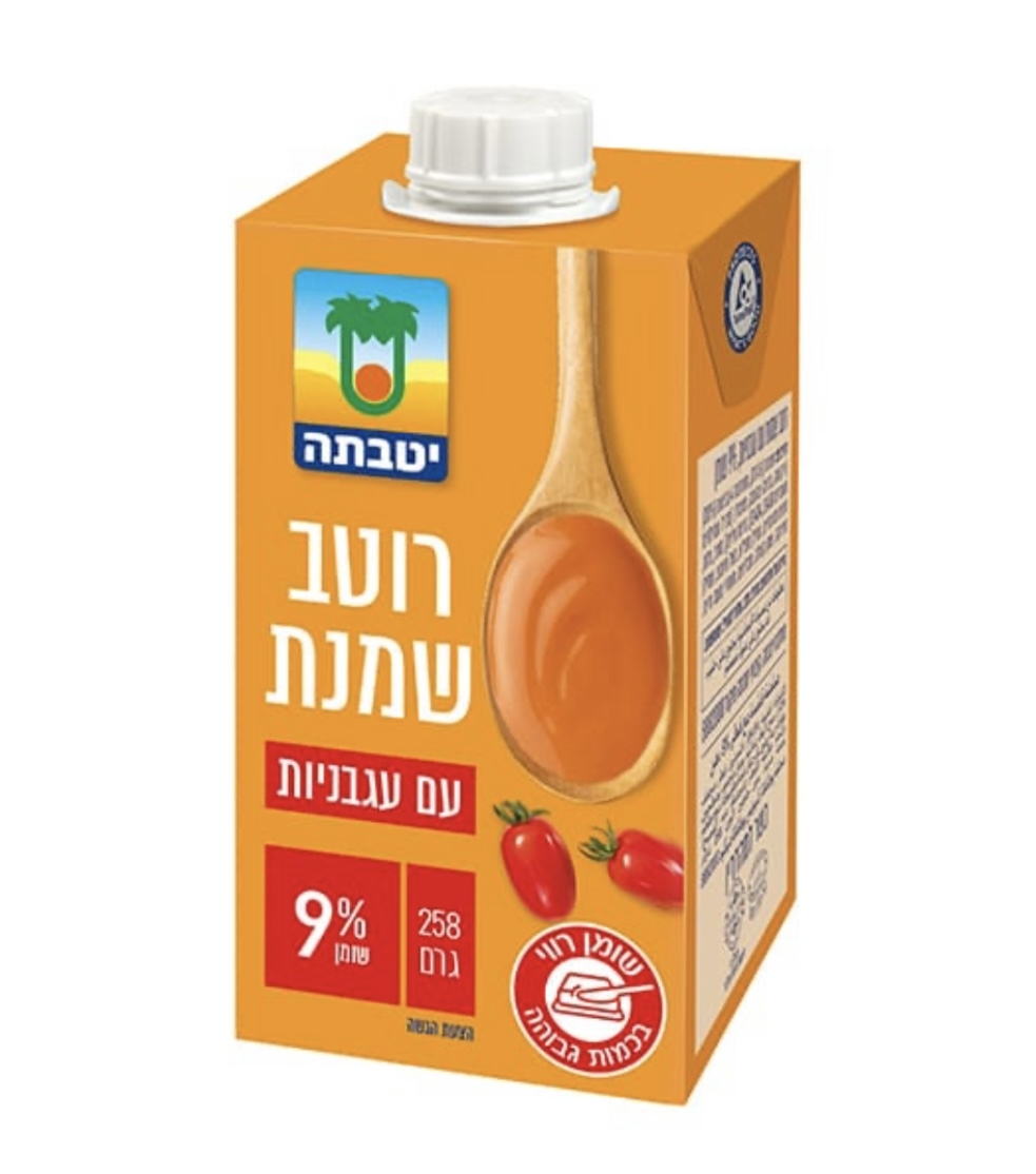 רוטב שמנת עם עגבניות 9% יטבתה