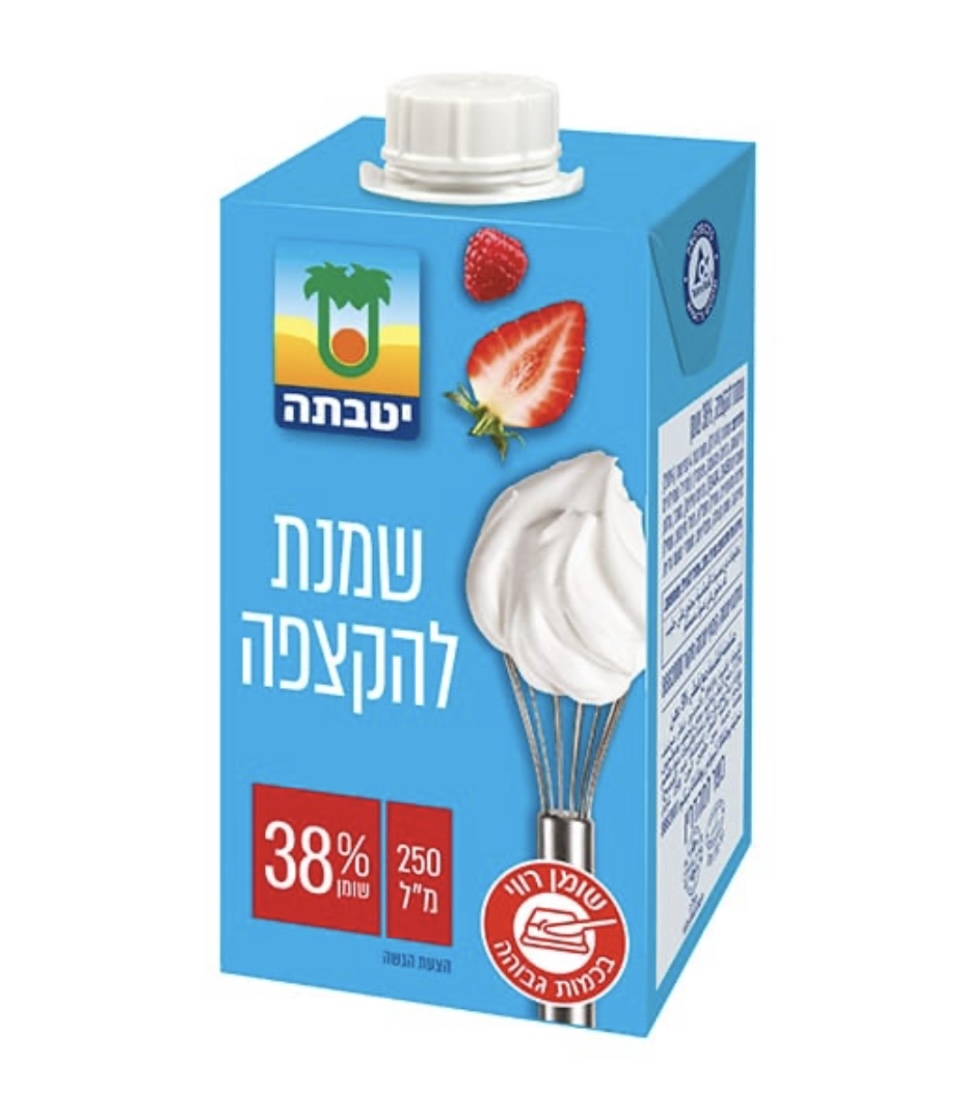 שמנת להקצפה 38% יטבתה