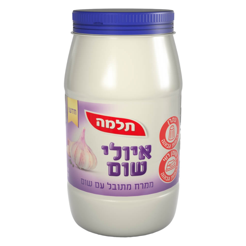 איולי שום תלמה 250 גרם