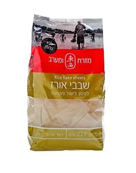 שבבי אורז מזרח ומערב