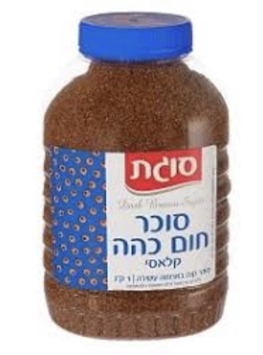 סוכר חום כהה קלאסי סוגת 1 ק