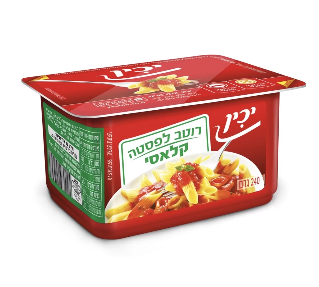 רוטב לפסטה קלאסי יכין 240 גרם