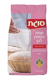 קמח כוסמין לבן ללא צורך בניפוי 1 קג סוגת