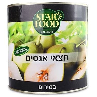 חצאי אגסים בסירופ קל 820 גרם star food