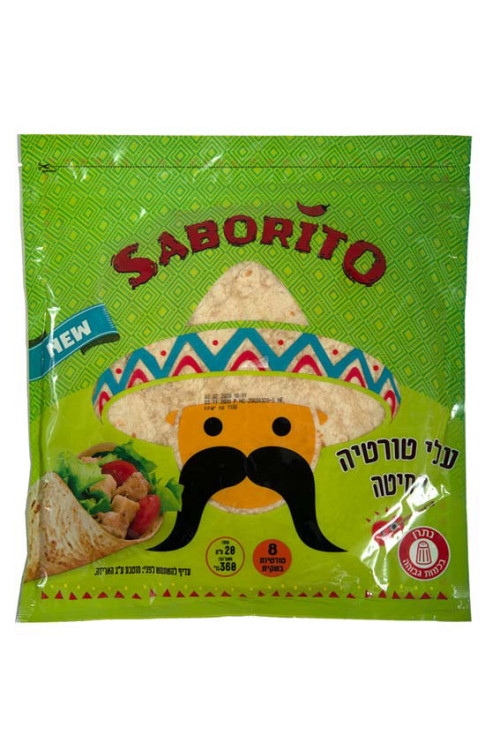 עלי טורטיה מחיטה 20 סמ SABORITO