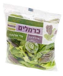 עלי חסה סלנובה כרמלים (מארז)