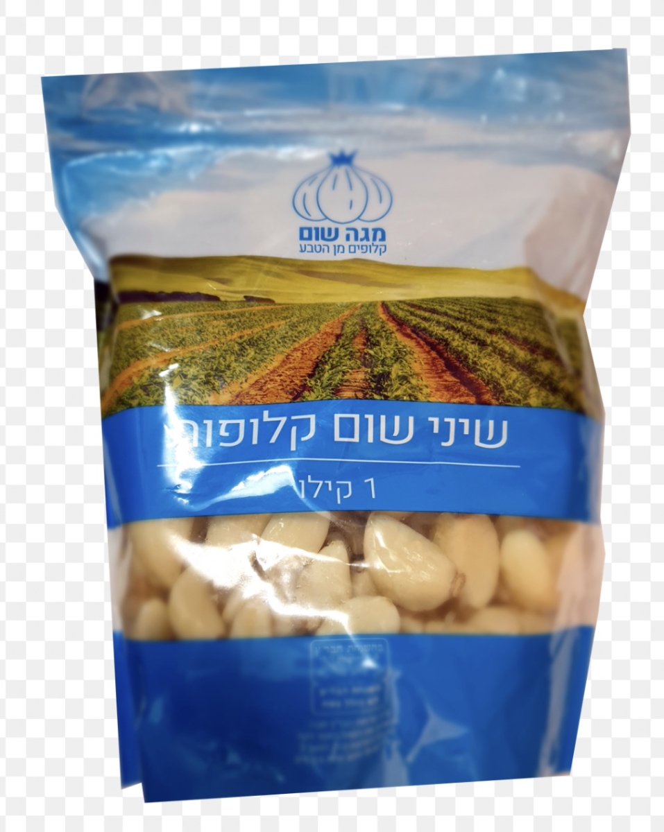 שום קלוף קילו (מארז)