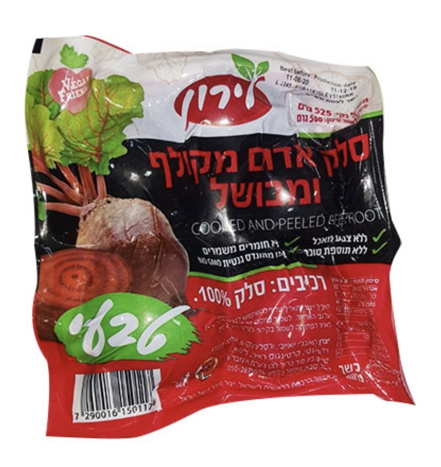 סלק מבושל בוואקום (מארז)